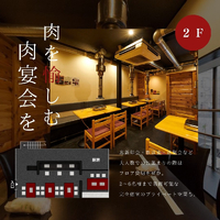 画像430