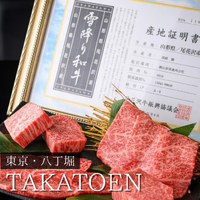 画像463