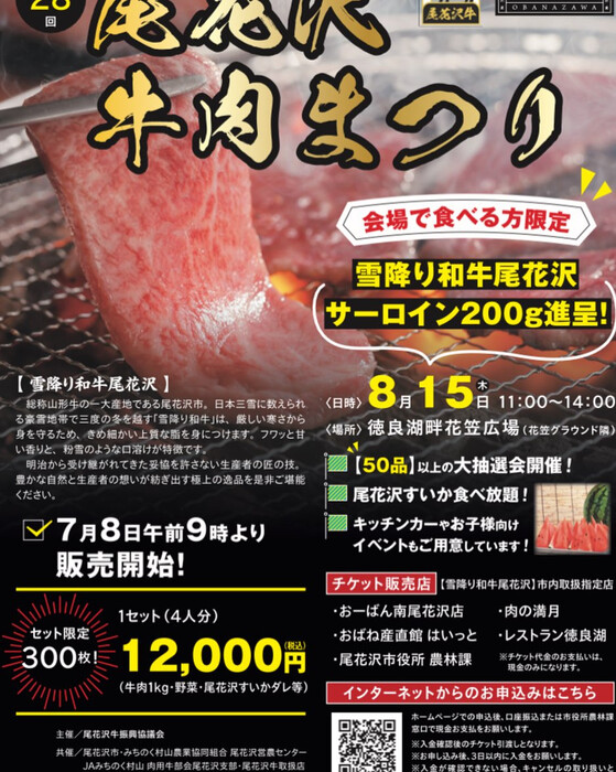 画像508