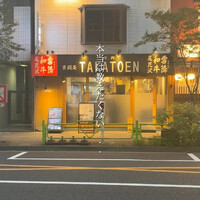 画像514
