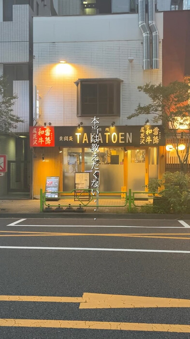 画像514
