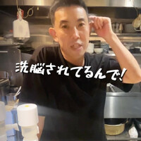 画像522