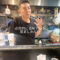 画像530