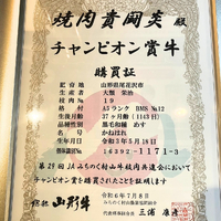 画像536